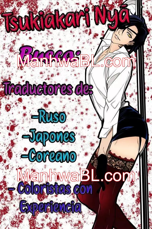 Shite Hoshii Koto, Oshiete Ageru - Capítulo 1 manhwa