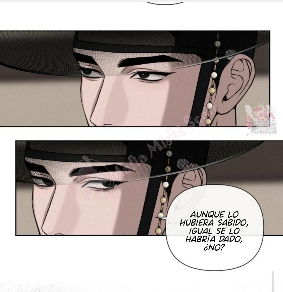 Monstruo - Capítulo 4 2 manhwa