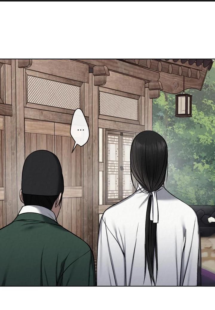 Monstruo - Capítulo 20 2 manhwa