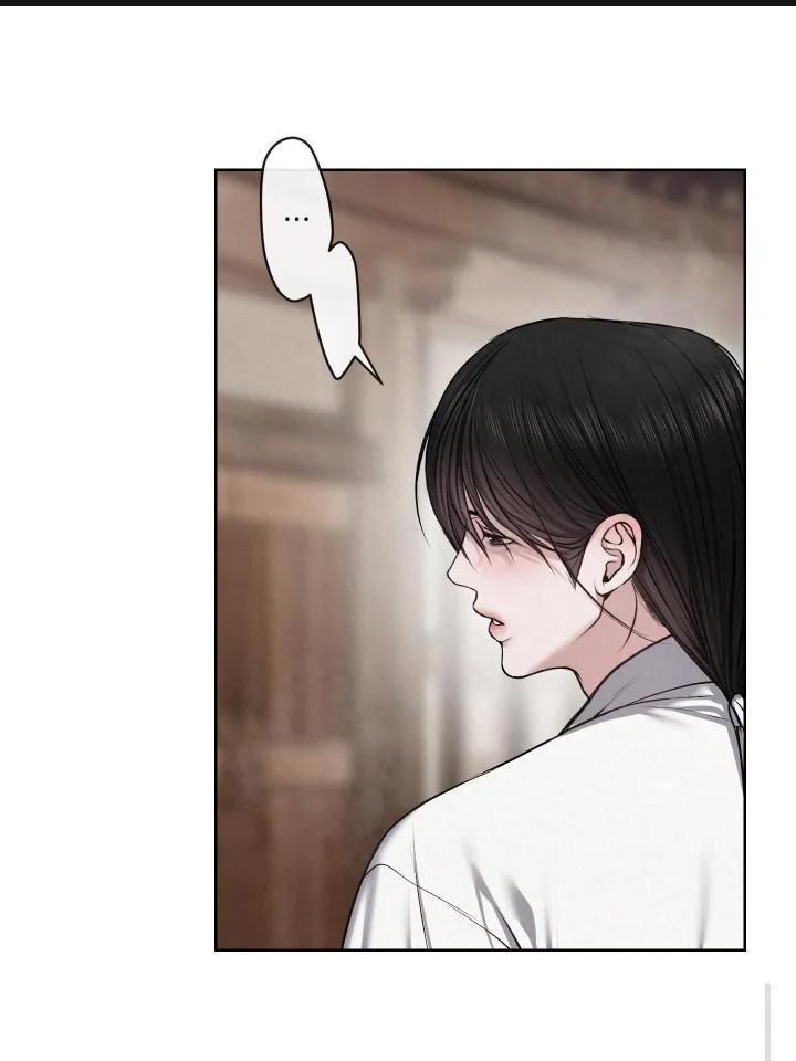 Monstruo - Capítulo 20 2 manhwa