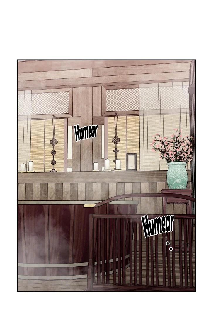 Monstruo - Capítulo 20 2 manhwa