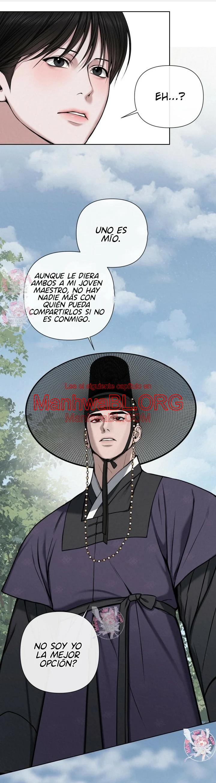 Monstruo - Capítulo 4 3 manhwa