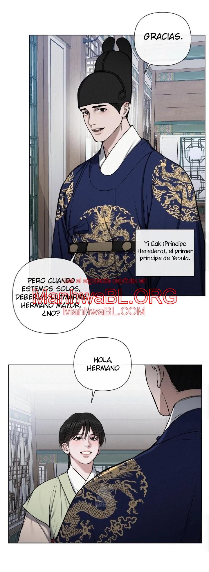 Monstruo - Capítulo 5 2 manhwa