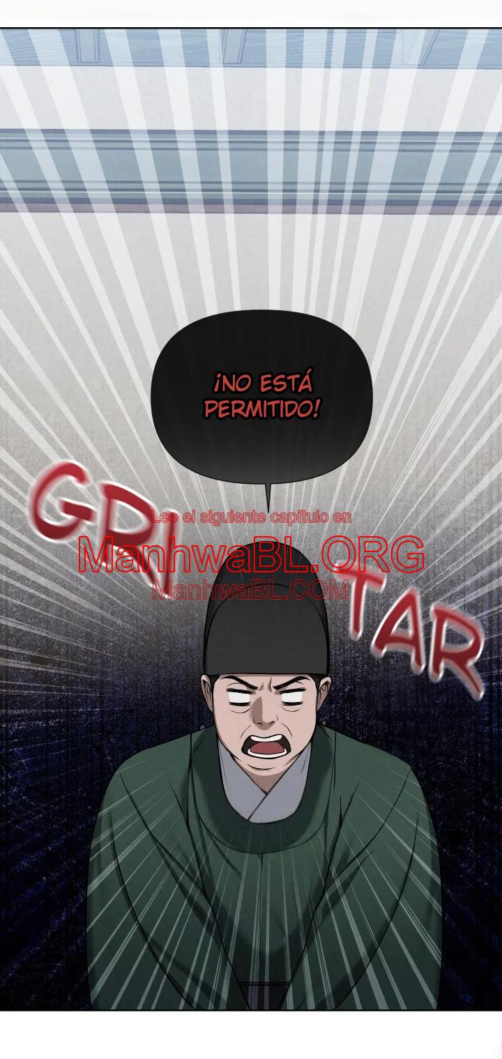 Monstruo - Capítulo 5 2 manhwa