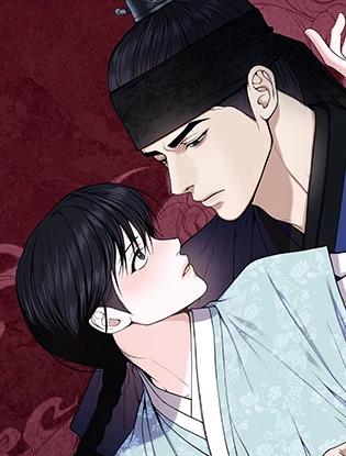 Monstruo - Capítulo 1 manhwa