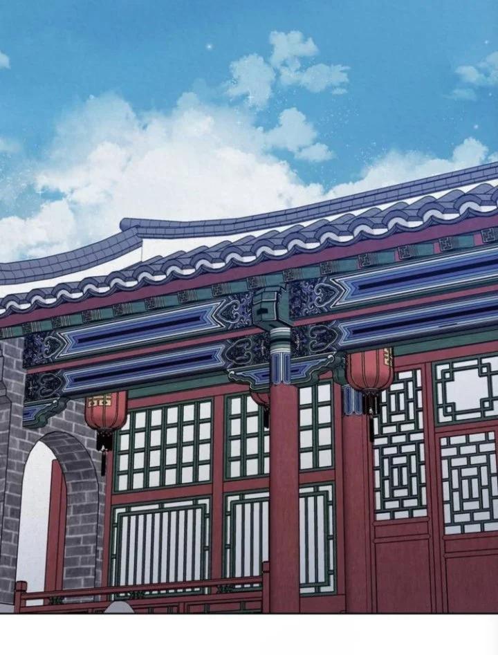 Monstruo - Capítulo 8 manhwa