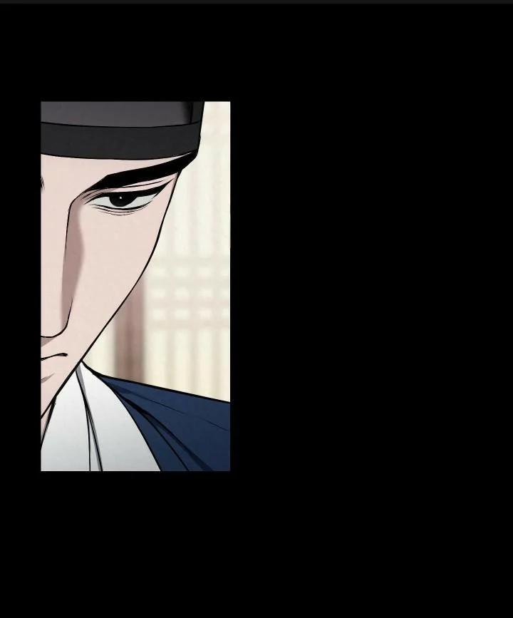 Monstruo - Capítulo 19 2 manhwa