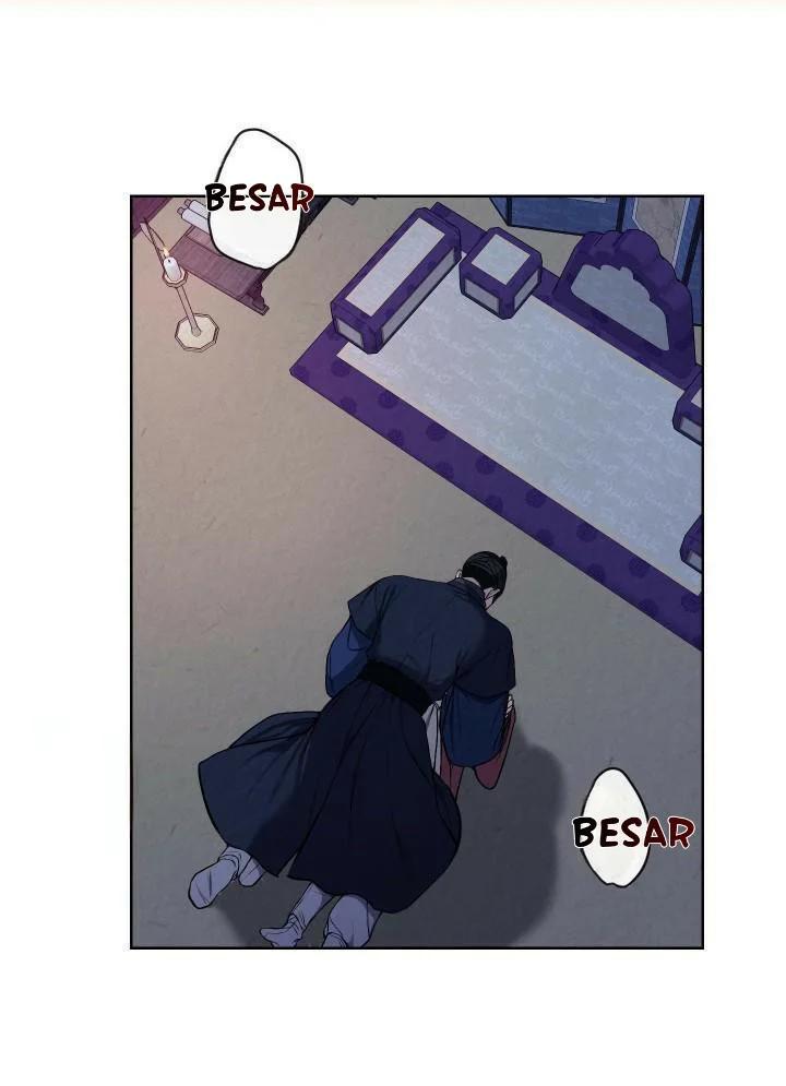 Monstruo - Capítulo 16 3 manhwa