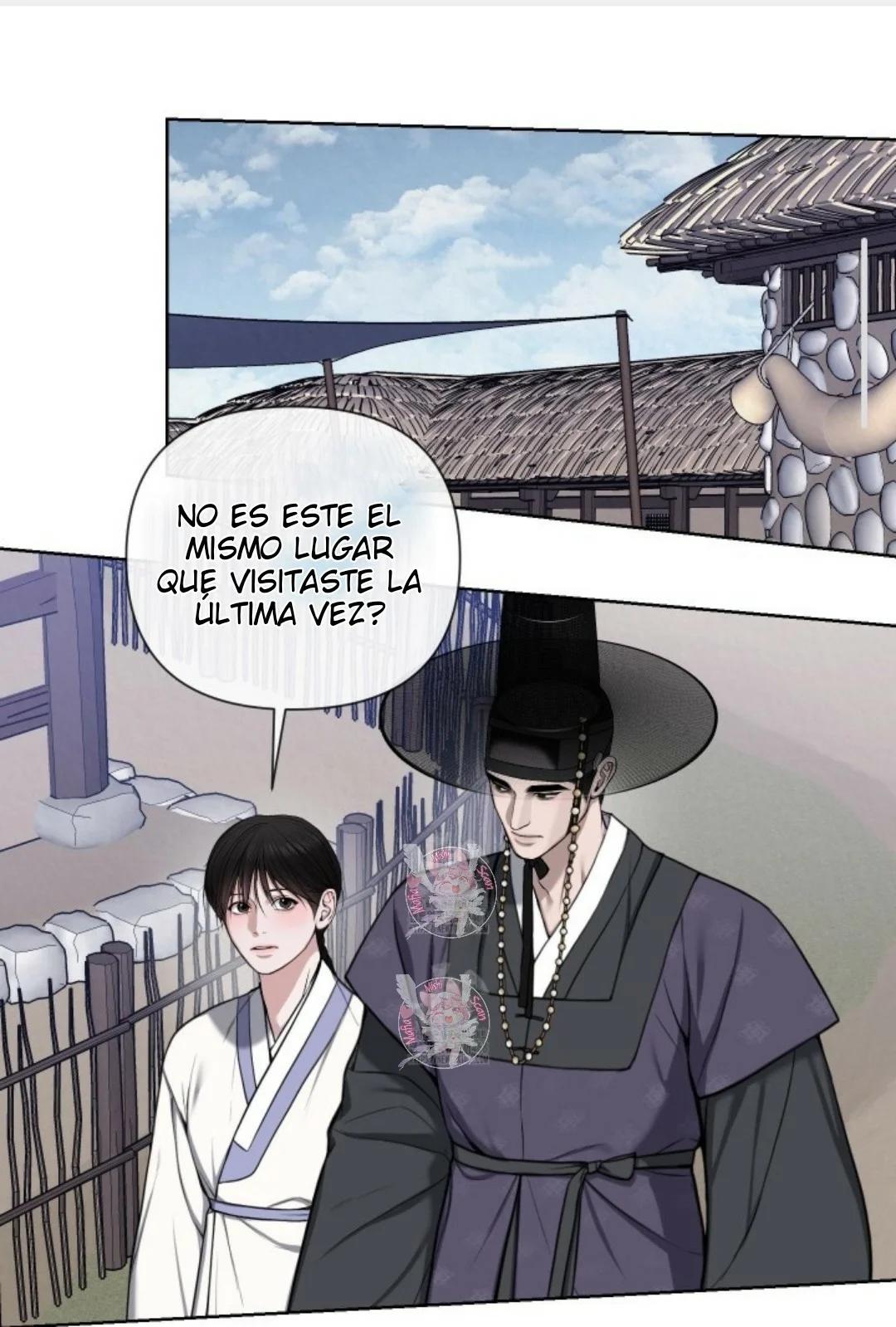 Monstruo - Capítulo 4 manhwa