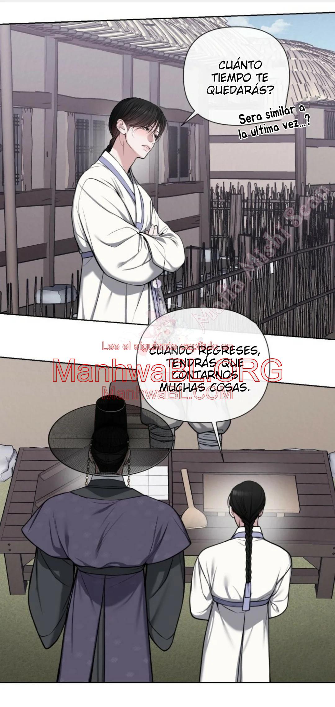 Monstruo - Capítulo 4 manhwa