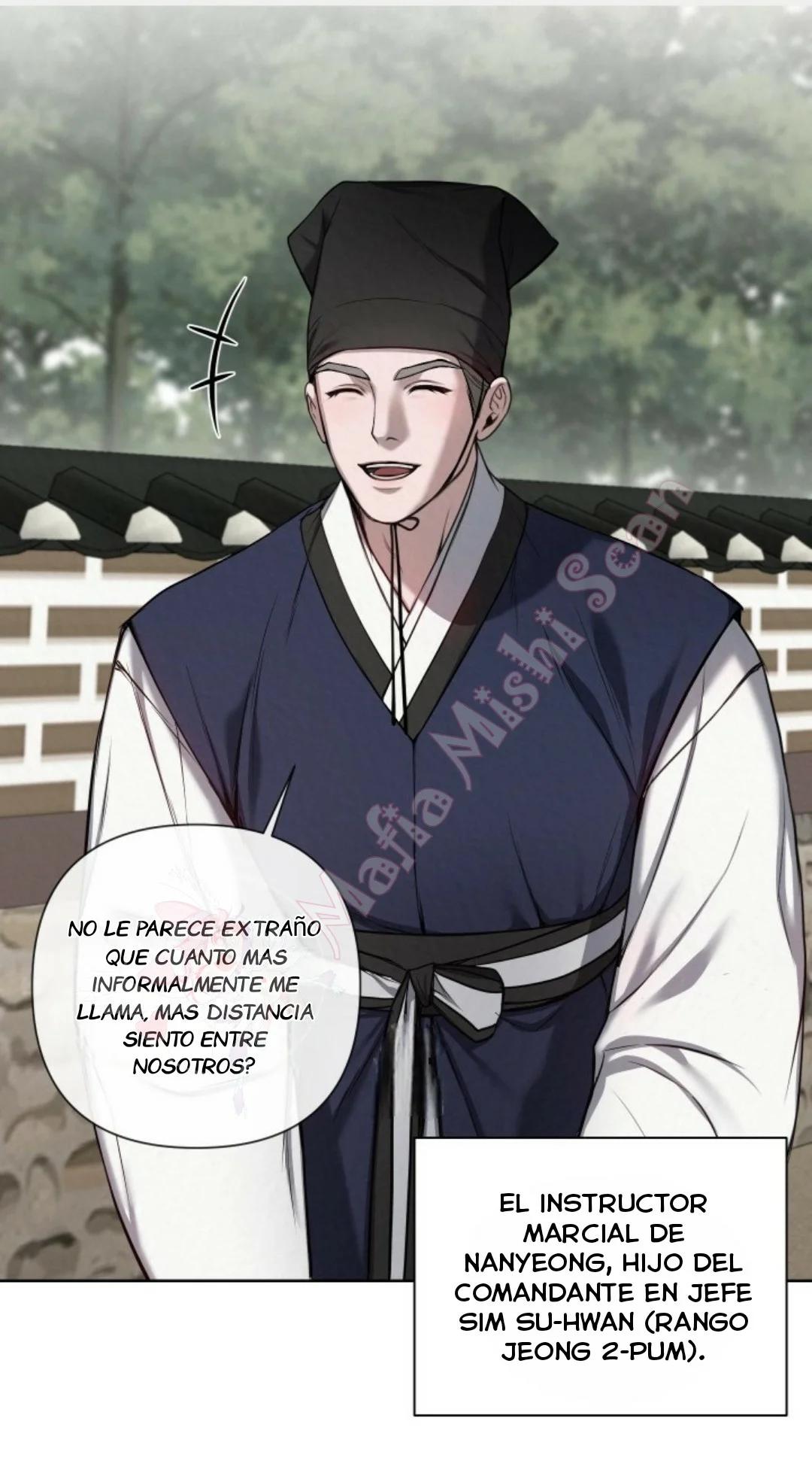 Monstruo - Capítulo 3 manhwa