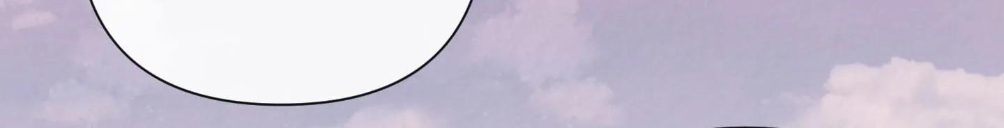 Monstruo - Capítulo 2 3 manhwa