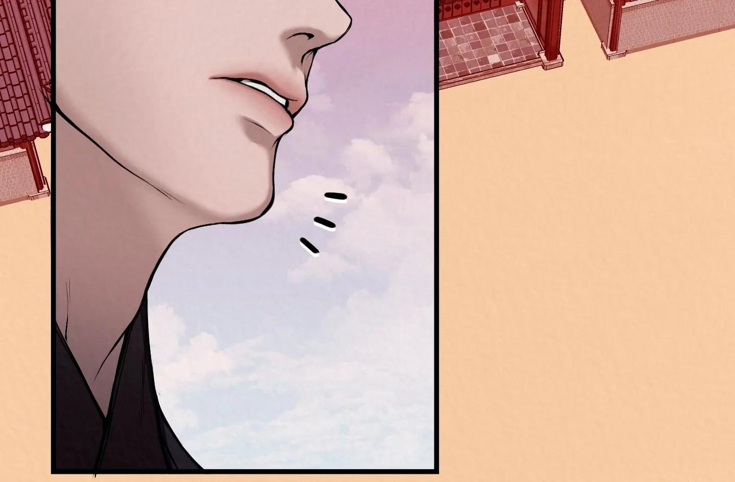 Monstruo - Capítulo 2 3 manhwa