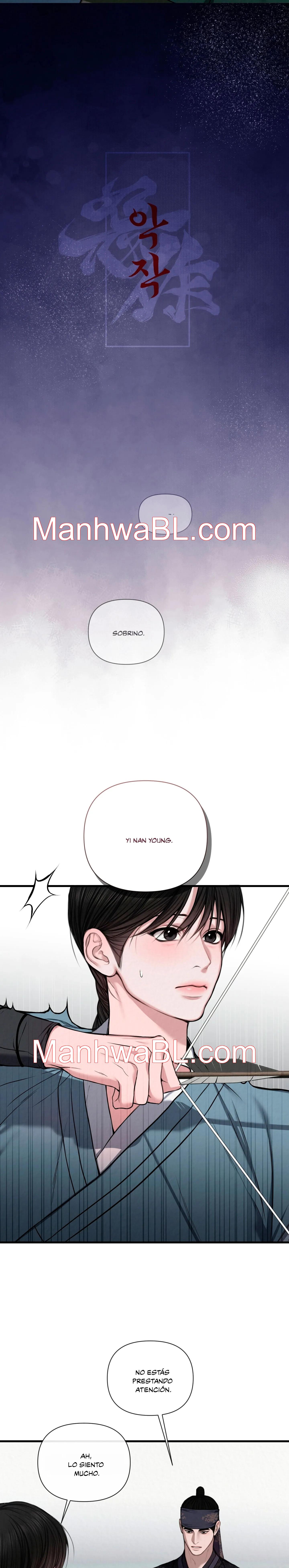 Monstruo - Capítulo 2 manhwa