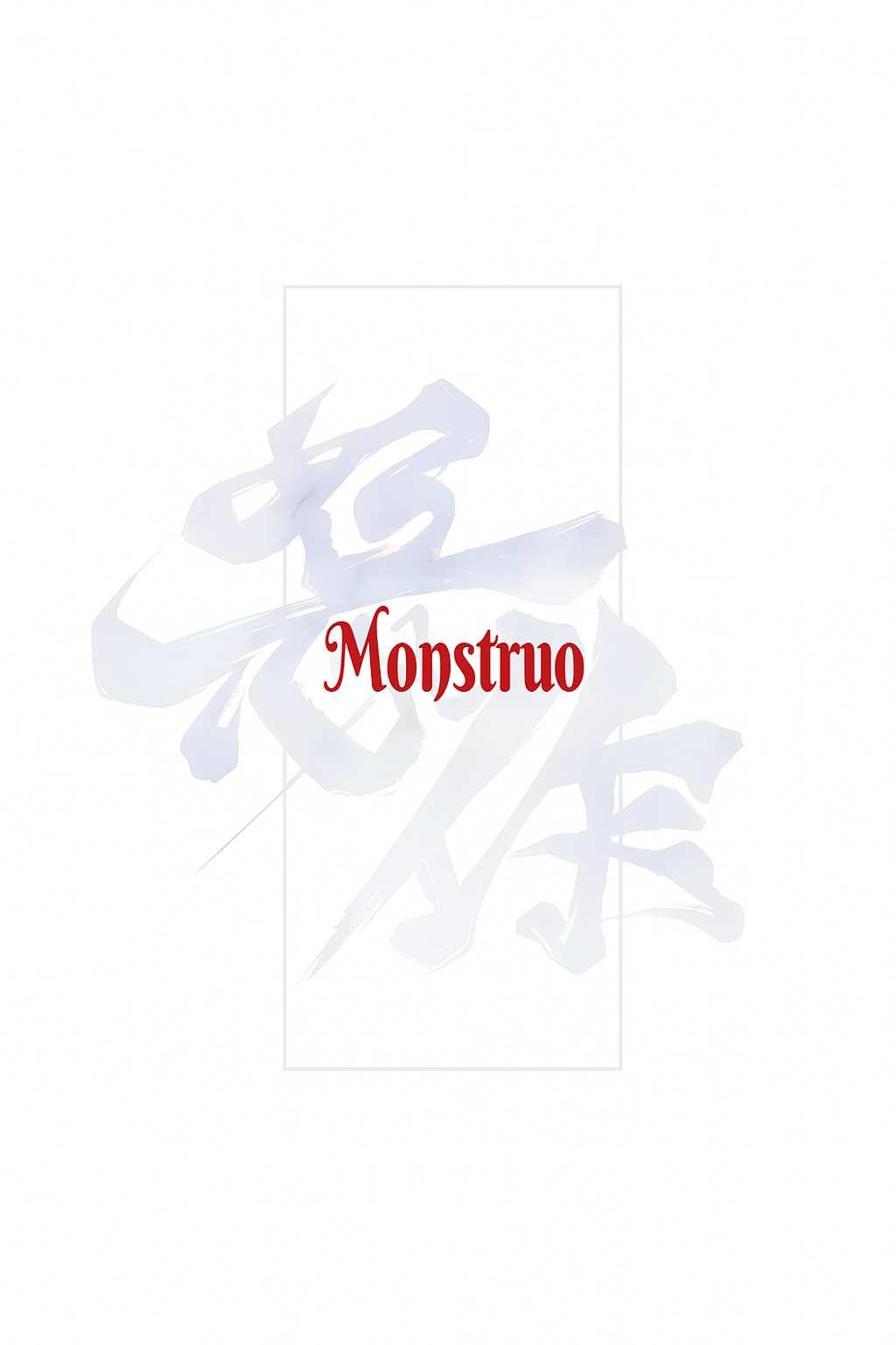 Monstruo - Capítulo 25 manhwa