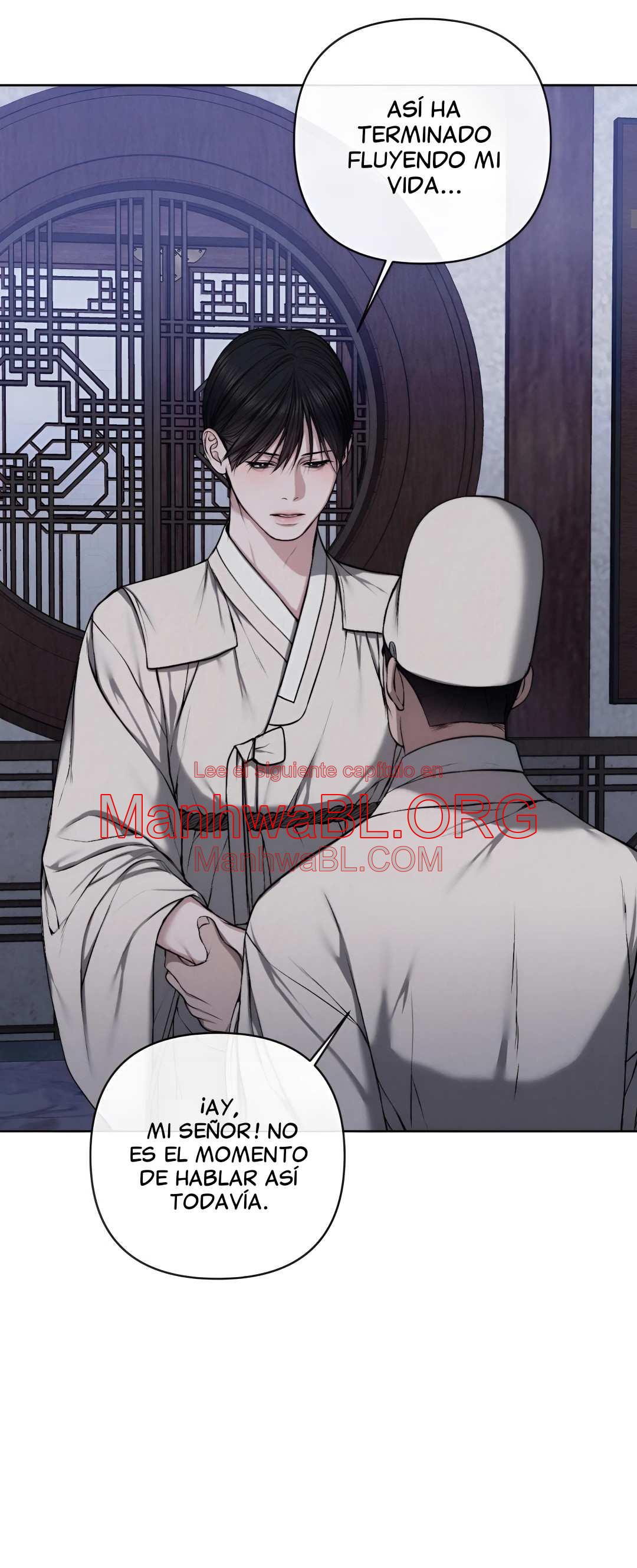 Monstruo - Capítulo 25 manhwa