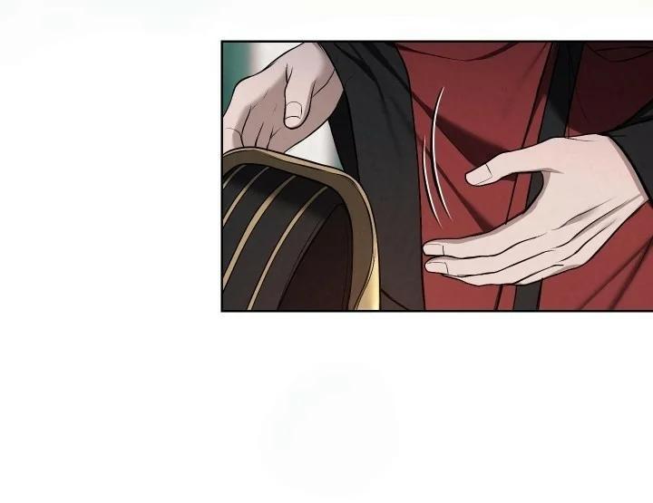 Monstruo - Capítulo 23 2 manhwa