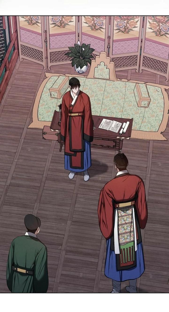 Monstruo - Capítulo 23 2 manhwa