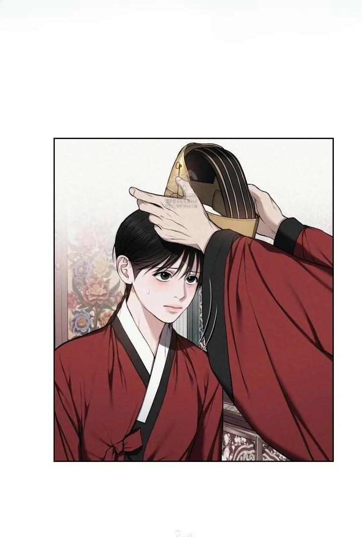 Monstruo - Capítulo 23 2 manhwa
