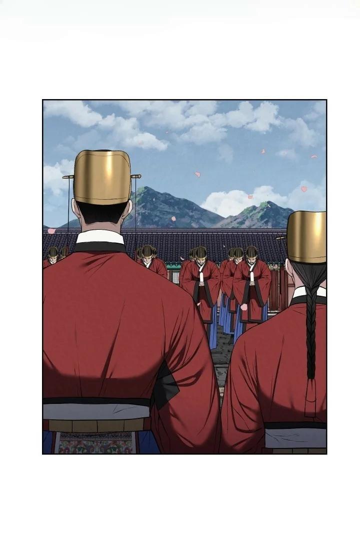 Monstruo - Capítulo 23 2 manhwa