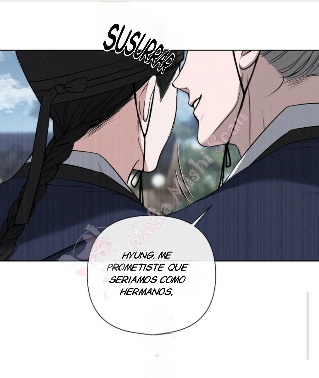 Monstruo - Capítulo 3 2 manhwa