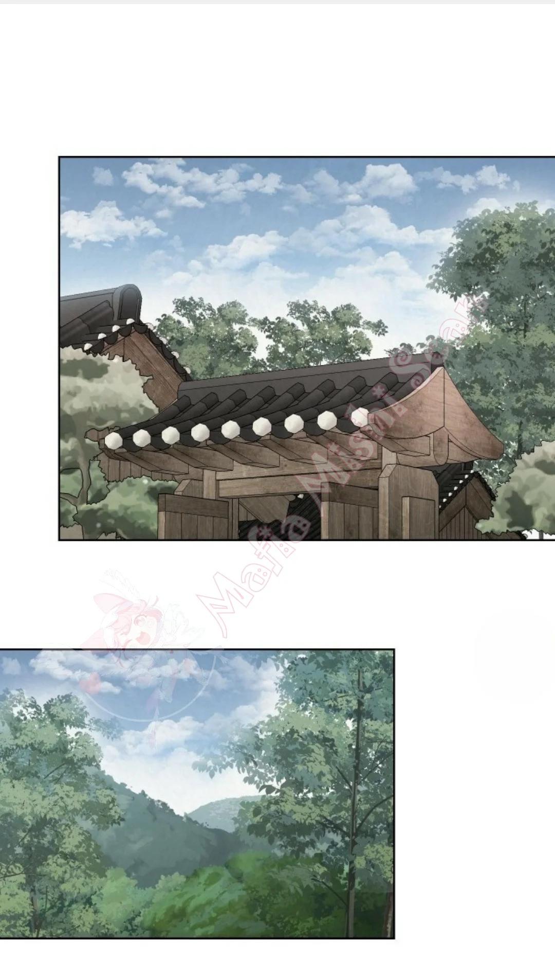 Monstruo - Capítulo 3 2 manhwa