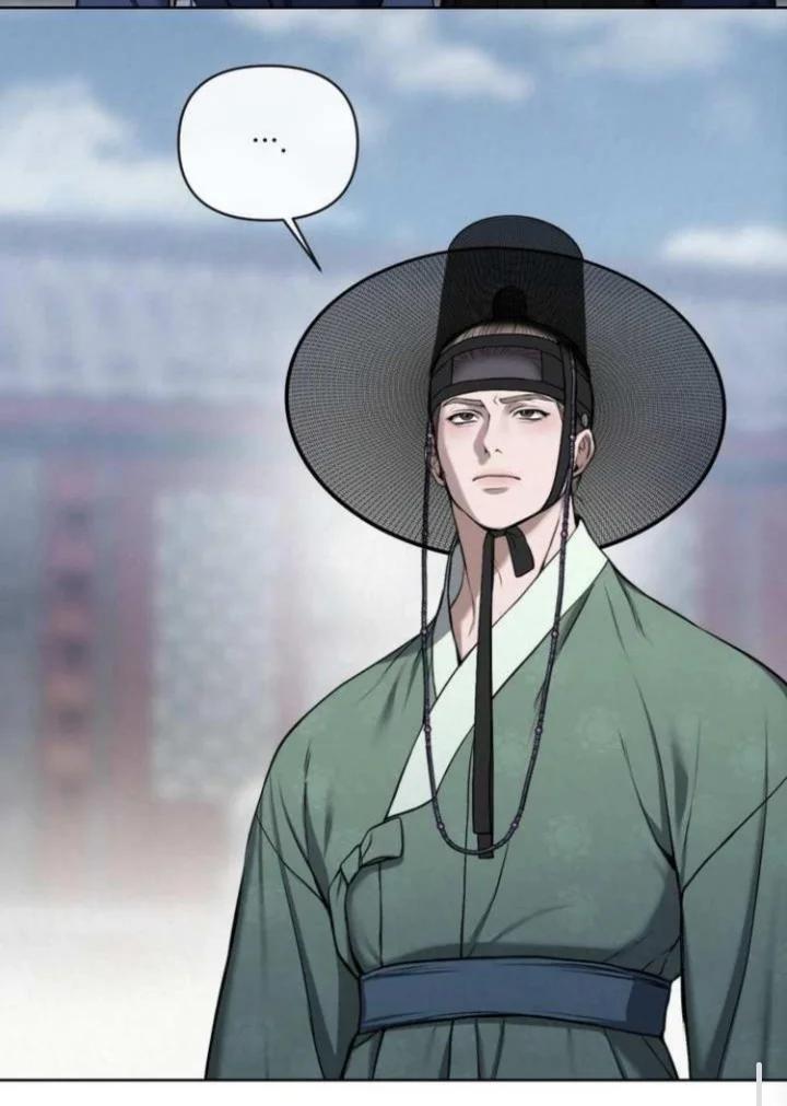 Monstruo - Capítulo 6 3 manhwa