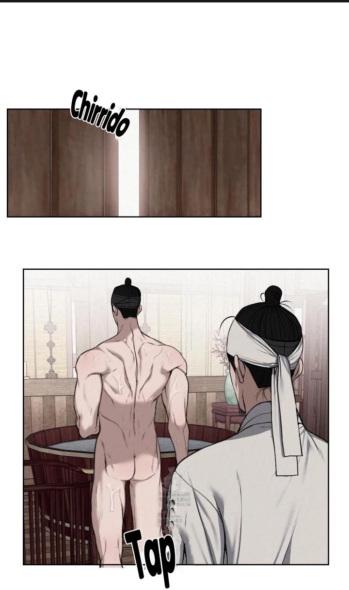 Monstruo - Capítulo 20 3 manhwa