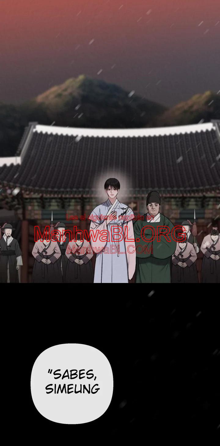 Monstruo - Capítulo 5 manhwa