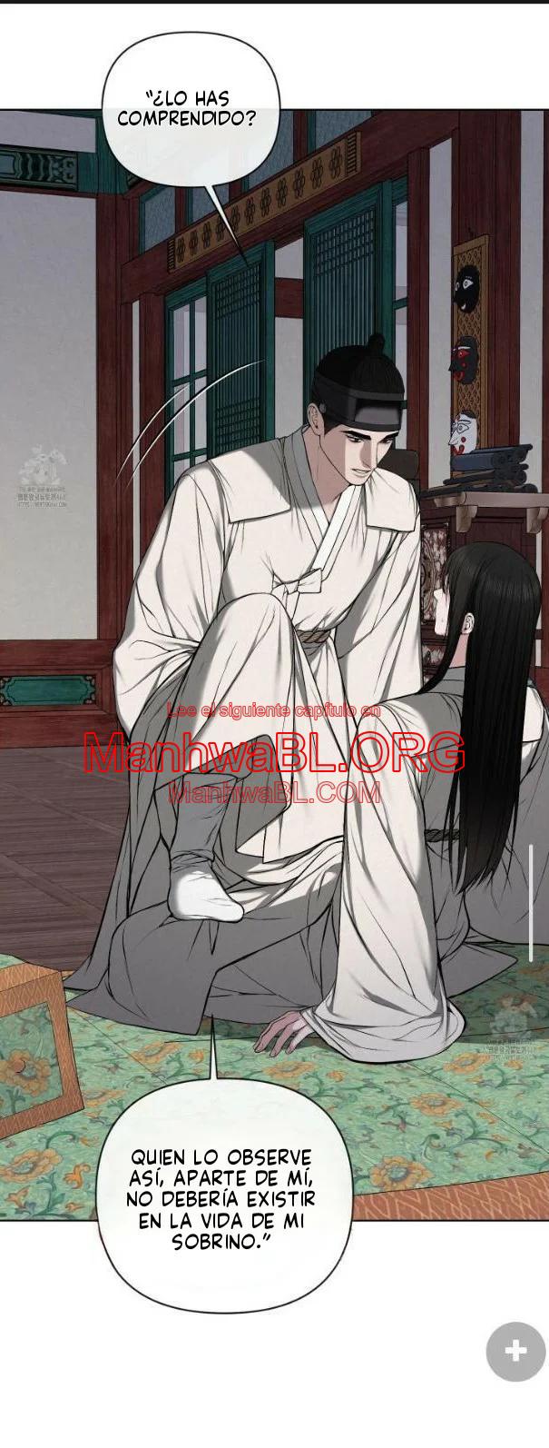 Monstruo - Capítulo 22 3 manhwa