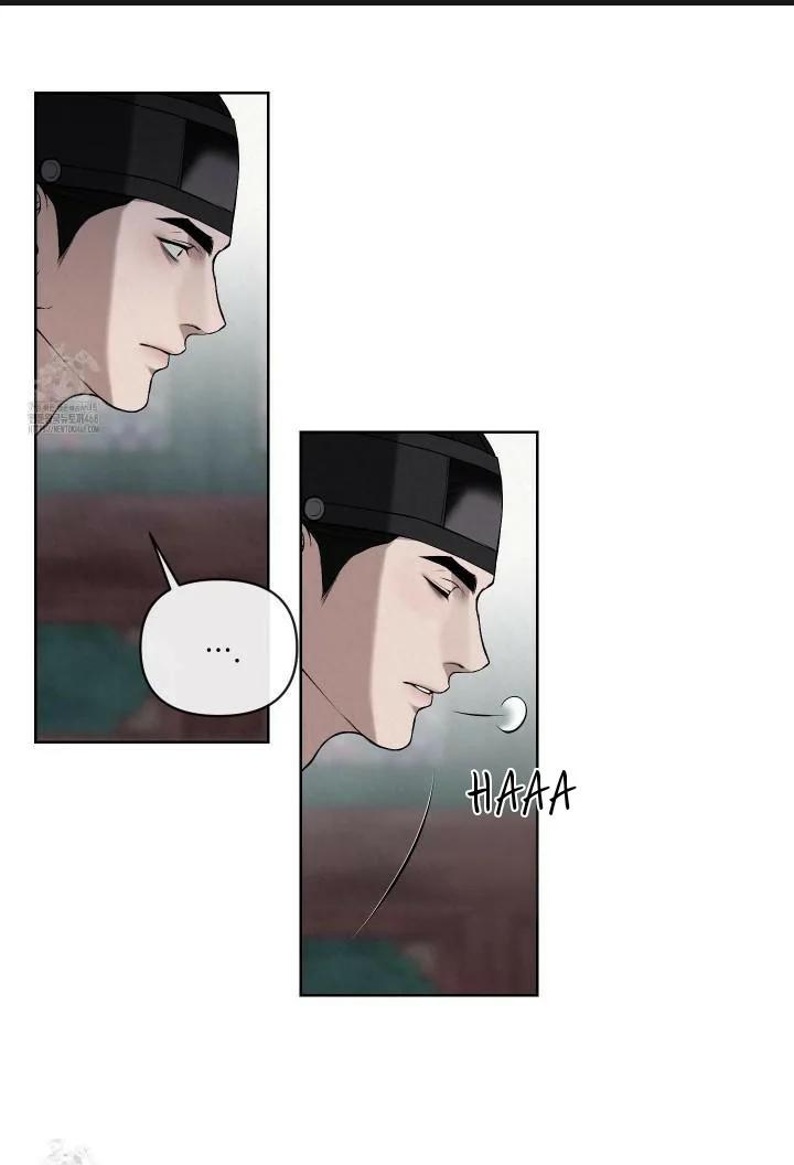 Monstruo - Capítulo 22 3 manhwa