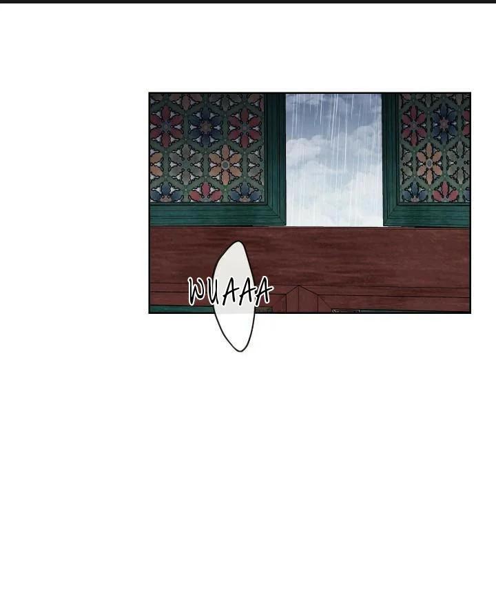 Monstruo - Capítulo 22 3 manhwa