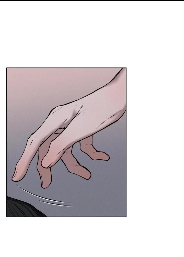 Monstruo - Capítulo 17 3 manhwa
