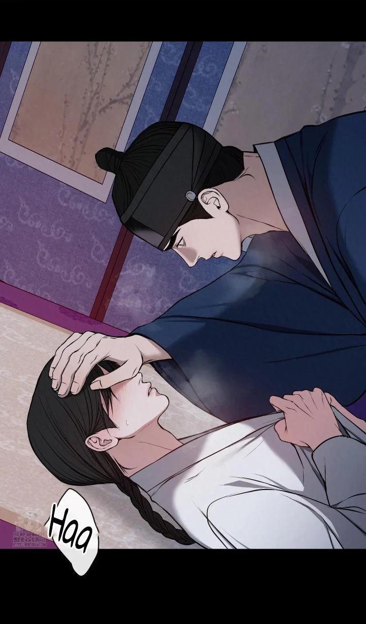 Monstruo - Capítulo 17 3 manhwa
