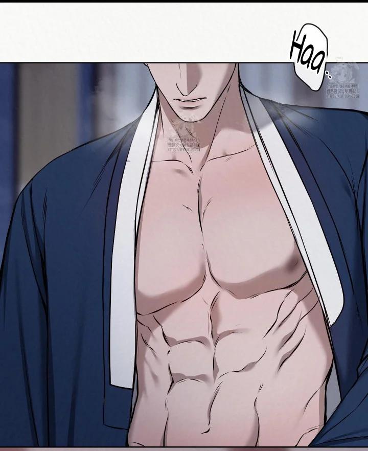 Monstruo - Capítulo 17 3 manhwa