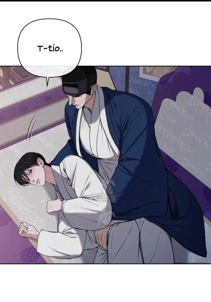 Monstruo - Capítulo 17 manhwa