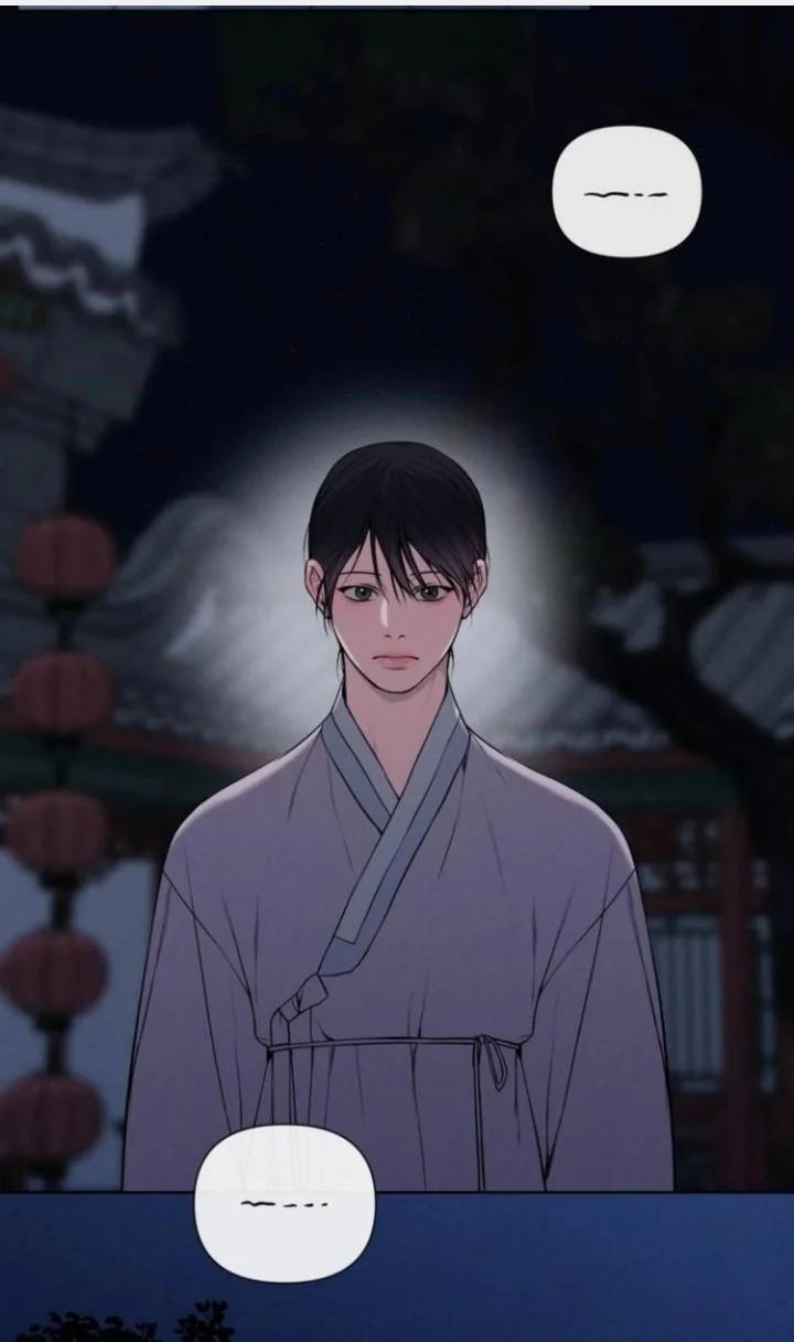 Monstruo - Capítulo 7 manhwa