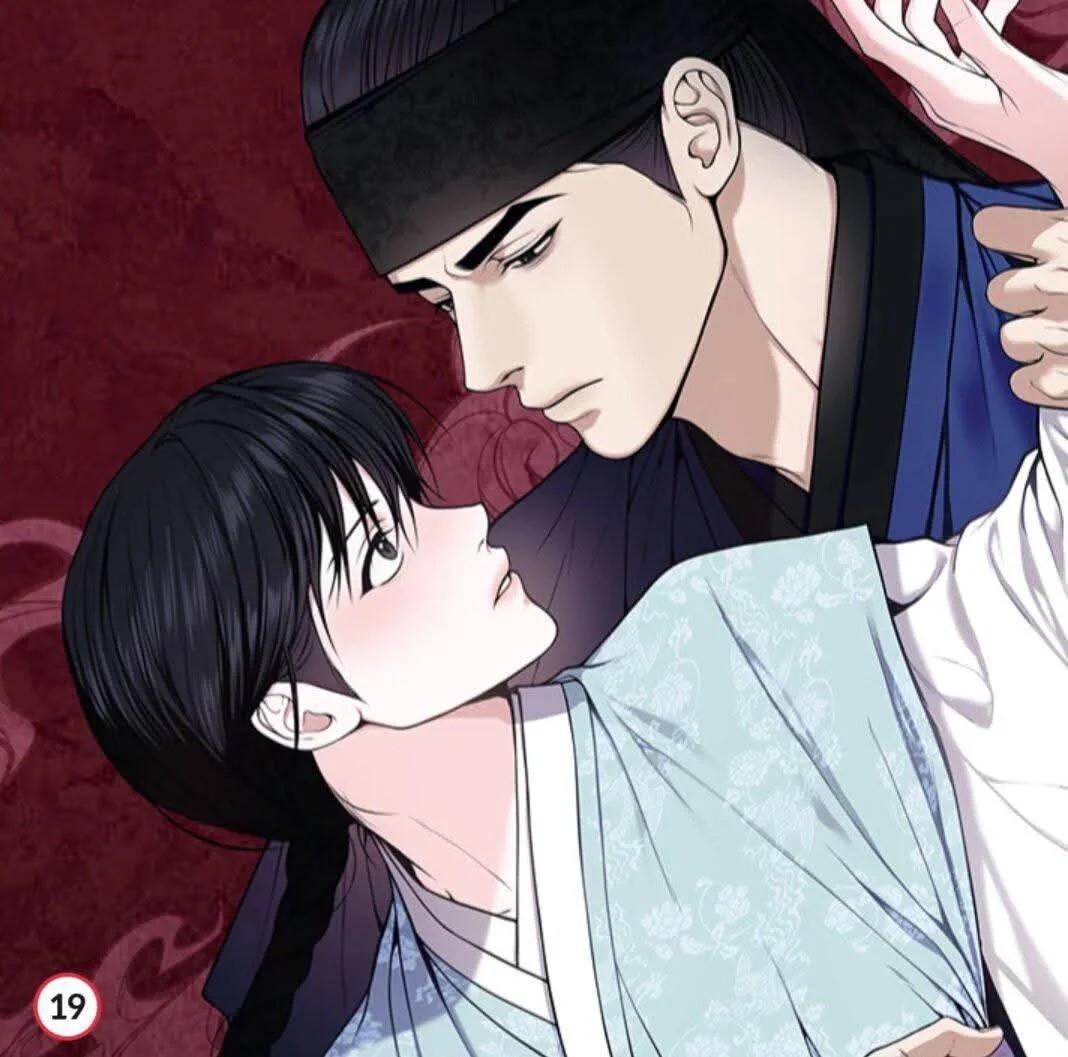 Monstruo - Capítulo 14 manhwa