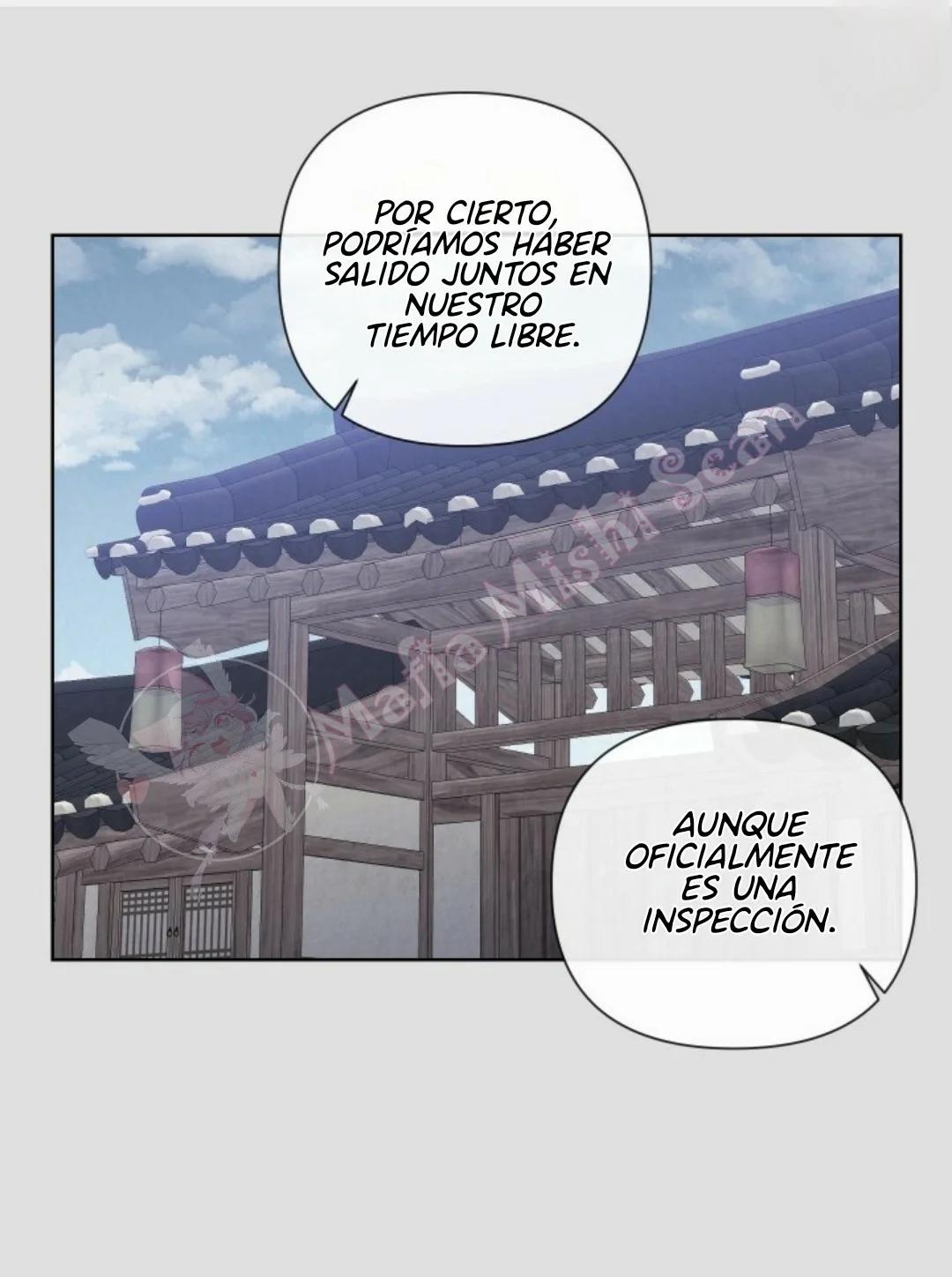 Monstruo - Capítulo 3 3 manhwa