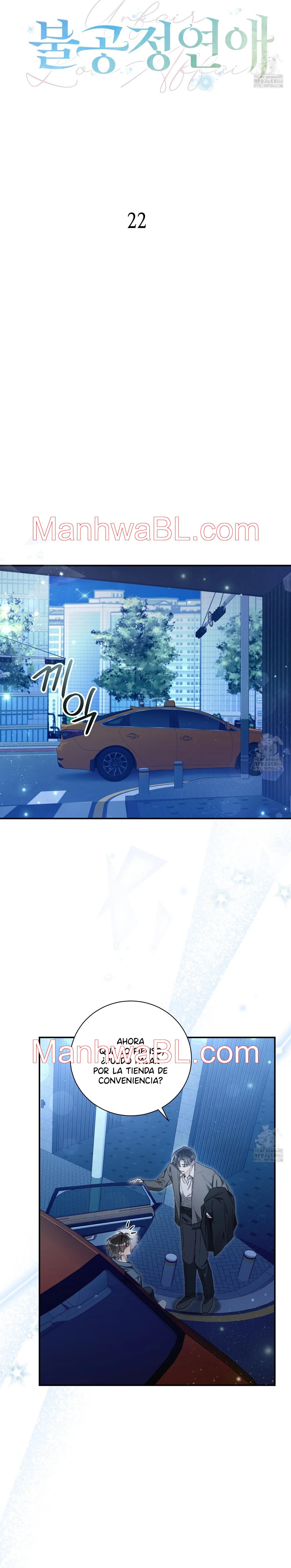 Un amor injusto - Capitulo 22 manhwa