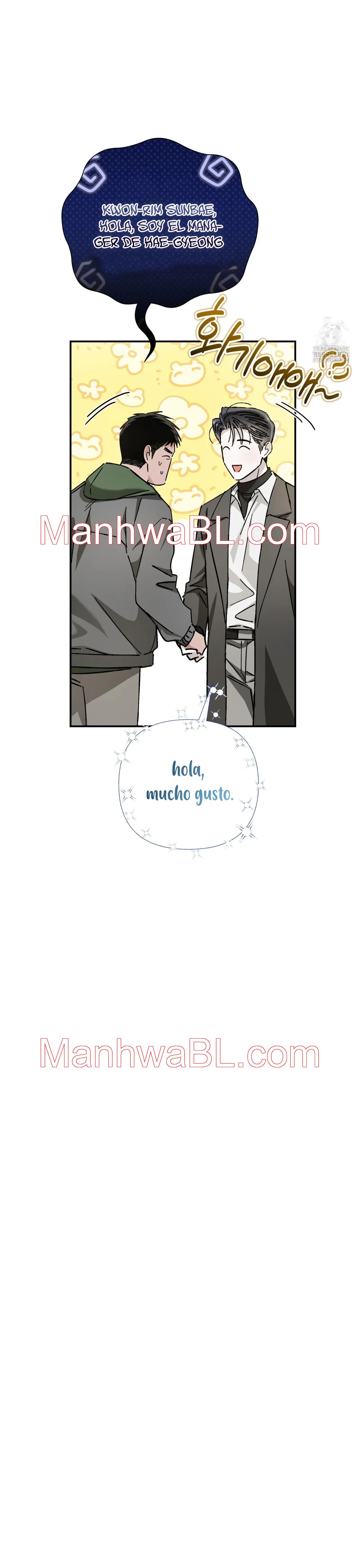 Un amor injusto - Capitulo 15 manhwa