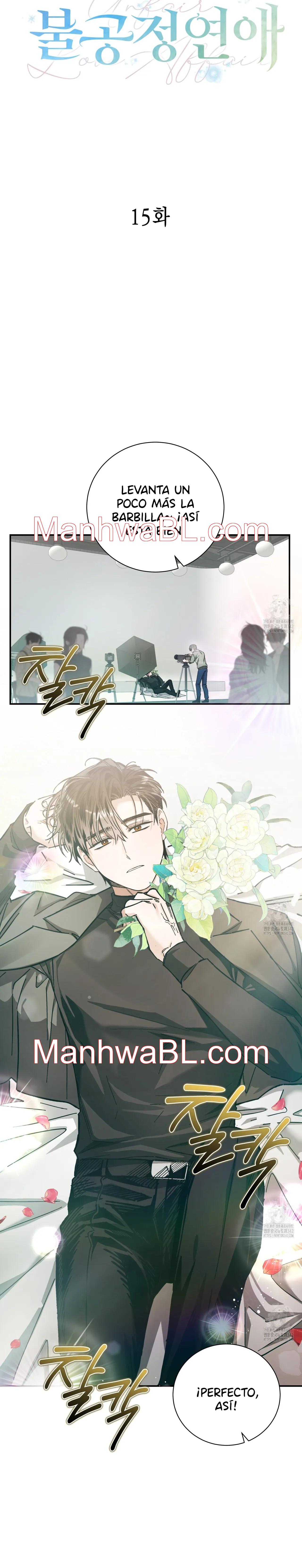 Un amor injusto - Capitulo 15 manhwa