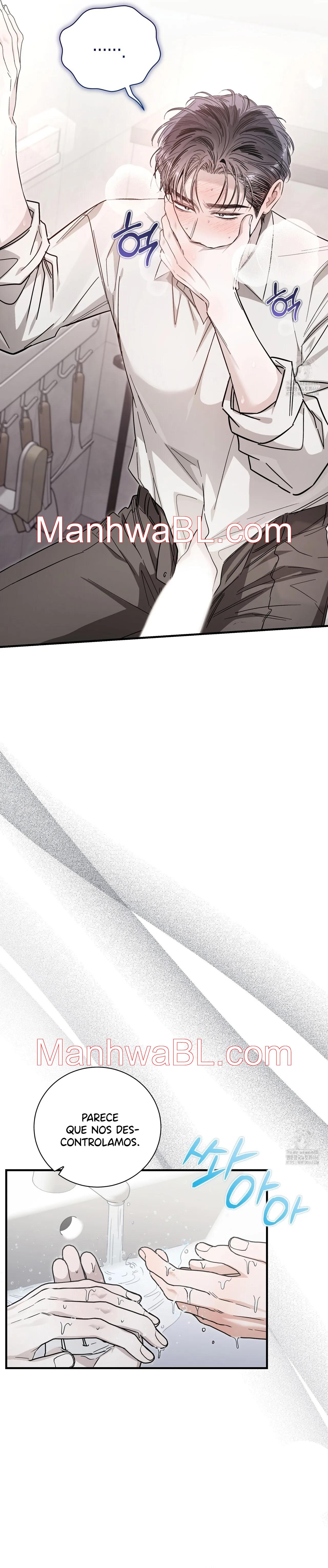 Un amor injusto - Capitulo 28 manhwa