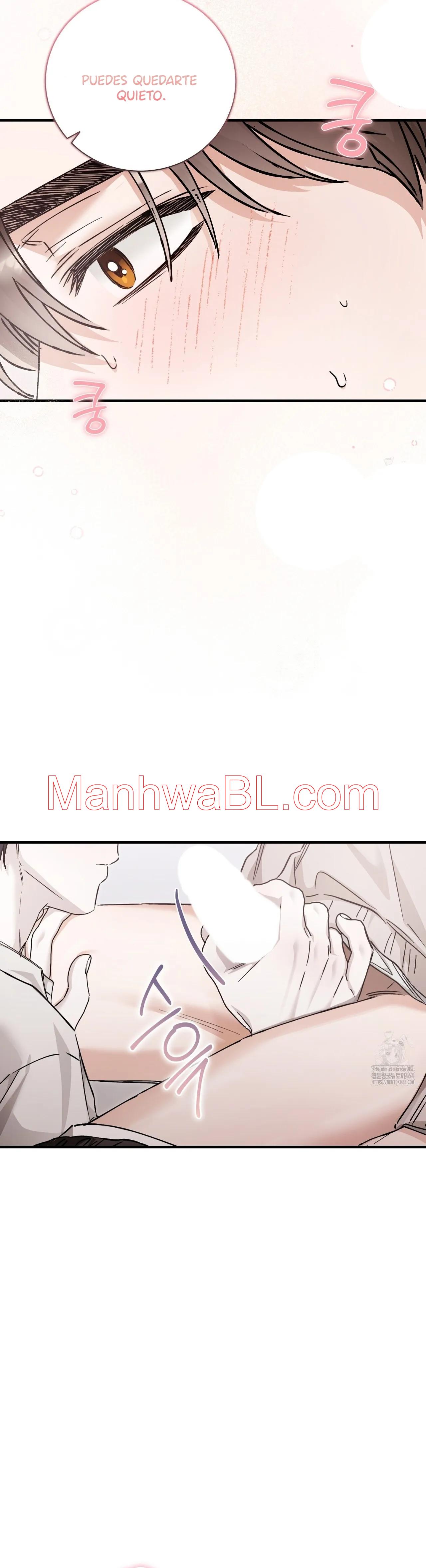 Un amor injusto - Capitulo 27 manhwa