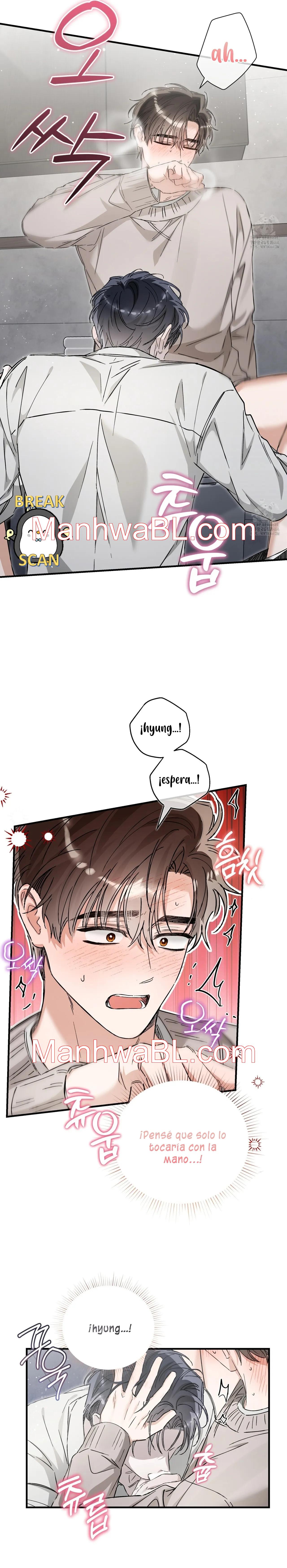 Un amor injusto - Capitulo 27 manhwa