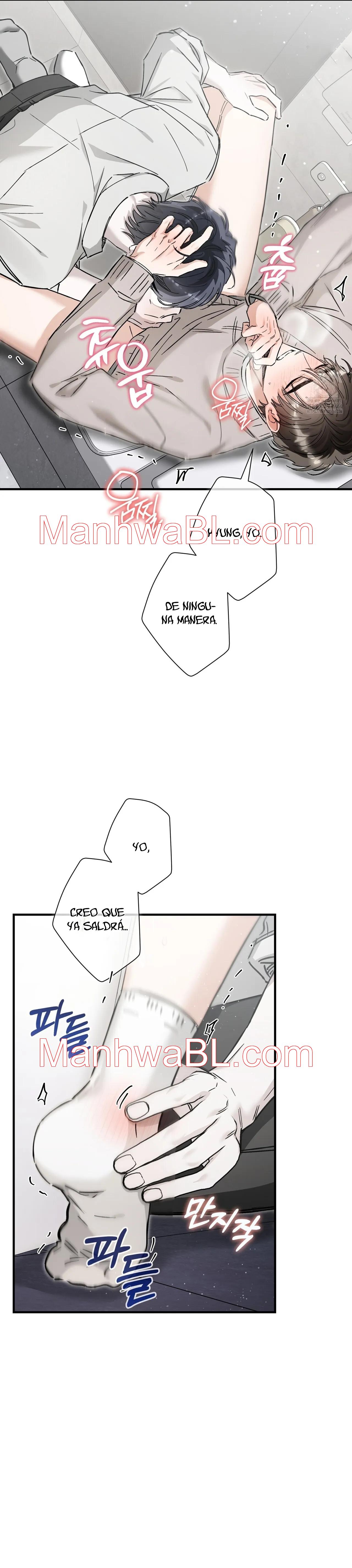 Un amor injusto - Capitulo 27 manhwa