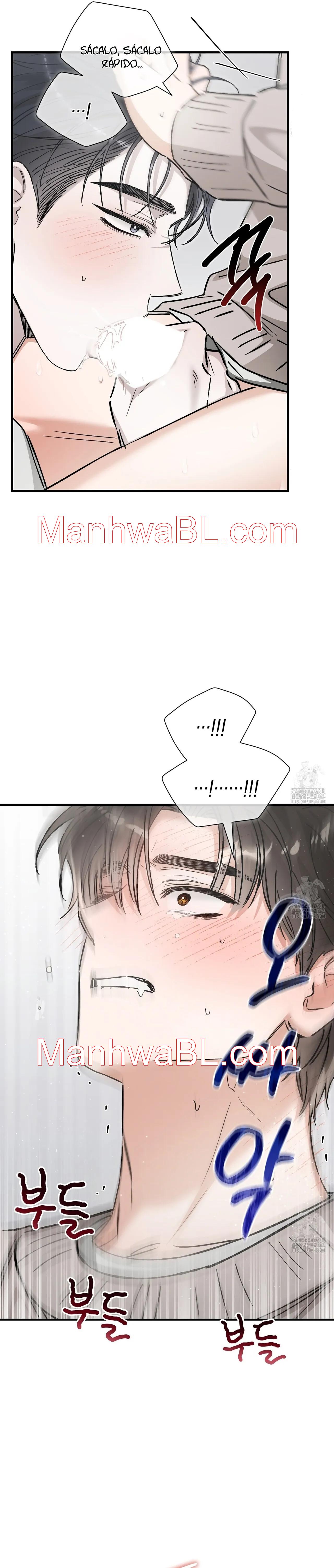 Un amor injusto - Capitulo 27 manhwa