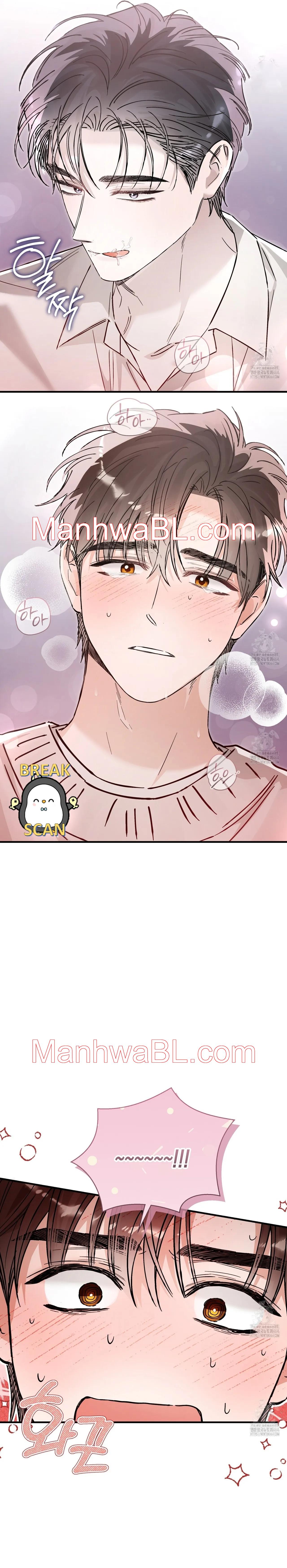 Un amor injusto - Capitulo 27 manhwa