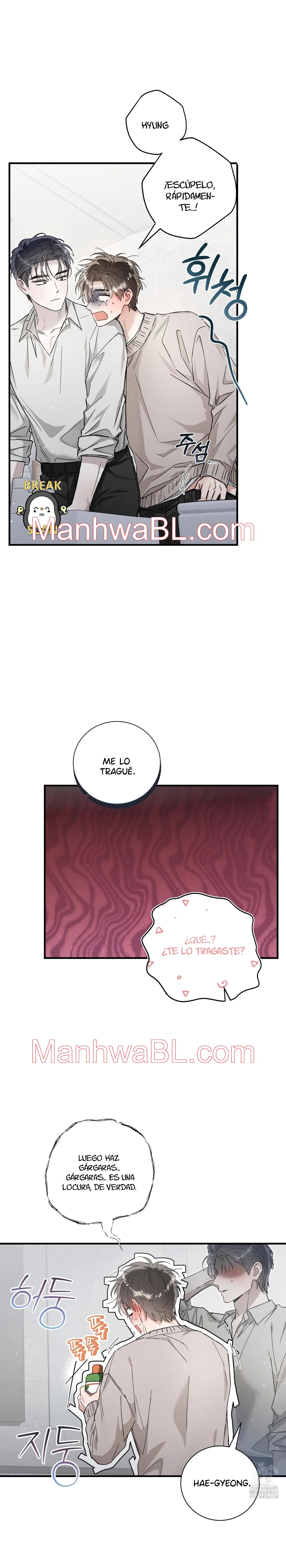 Un amor injusto - Capitulo 27 manhwa