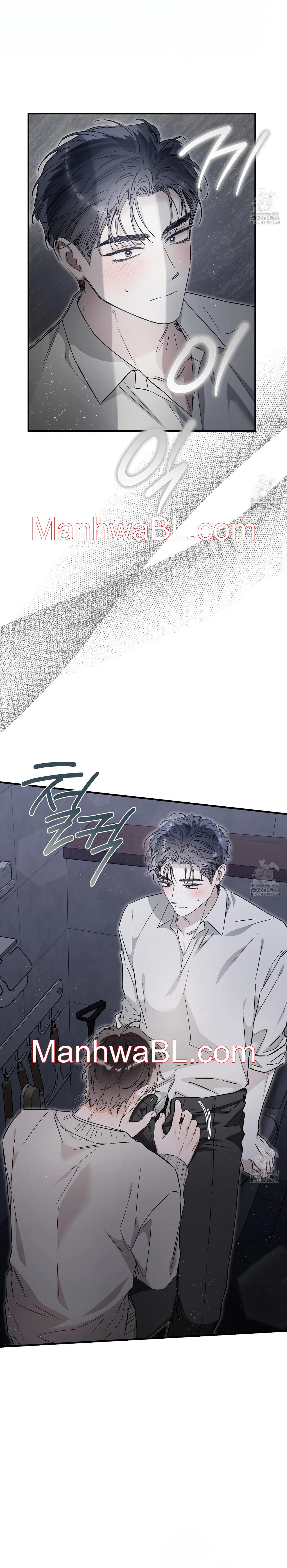 Un amor injusto - Capitulo 27 manhwa